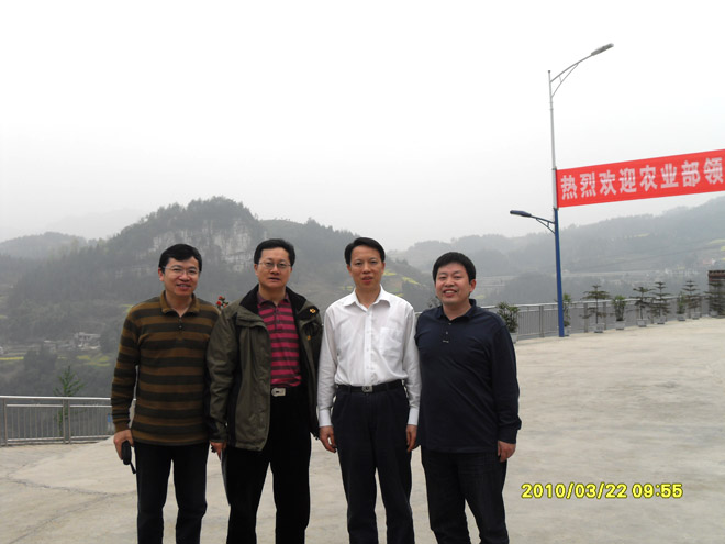 農(nóng)業(yè)農(nóng)村部張?zhí)熳艨値?、陳章全司長(zhǎng)到重慶69指導(dǎo)工作